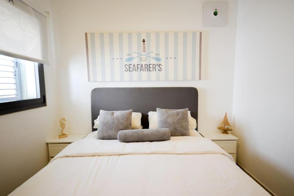 Apartment Fun In The Sun Luxury Eilat
